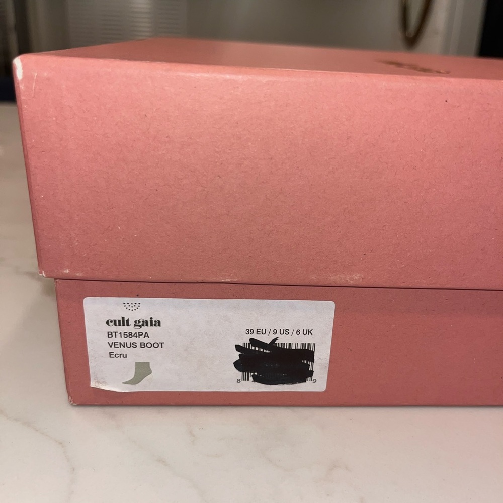 Cult Gaia Venus Boot Ecru - Picture 11 of 12